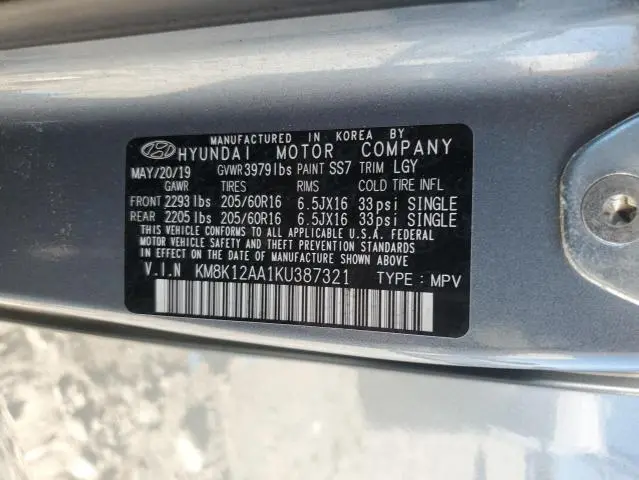 2019 HYUNDAI KONA SE  