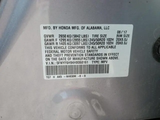 2017 HONDA PILOT TOURING  