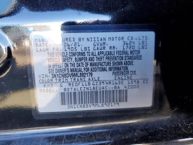 2021 NISSAN VERSA S