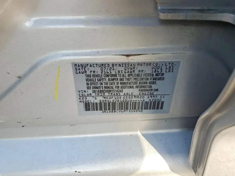 2021 NISSAN SENTRA SV  