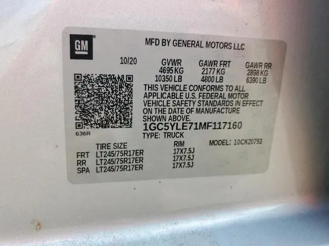 2021 CHEVROLET SILVERADO K2500 HEAVY DUTY  