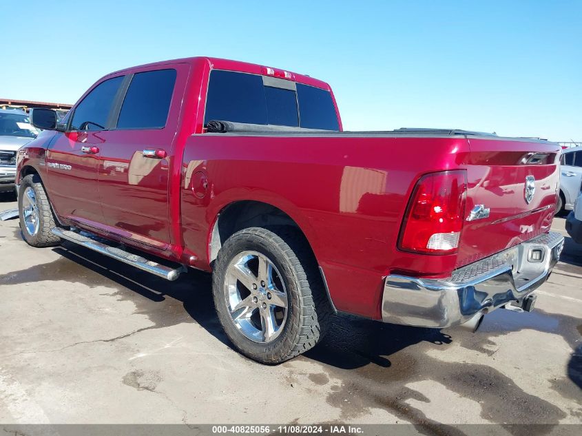 2012 RAM 1500 SLT