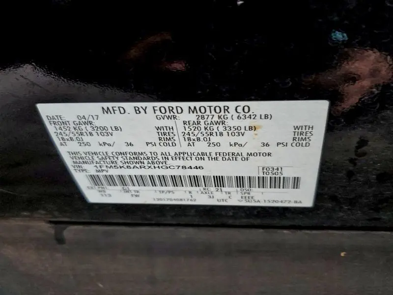 2017 FORD EXPLORER POLICE INTERCEPTOR  