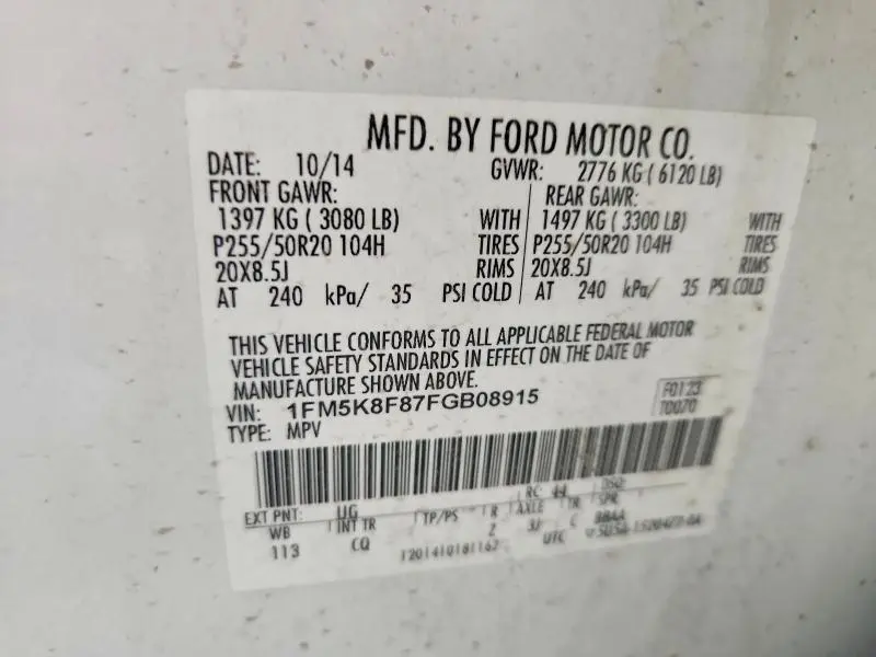 2015 FORD EXPLORER LIMITED  