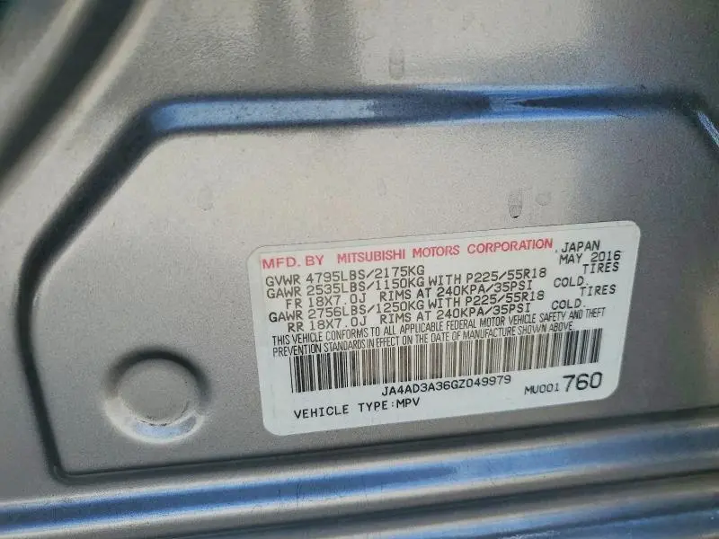 2016 MITSUBISHI OUTLANDER SE  