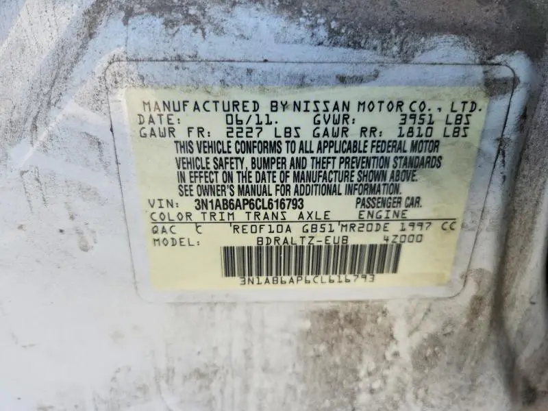 2012 NISSAN SENTRA 2.0  