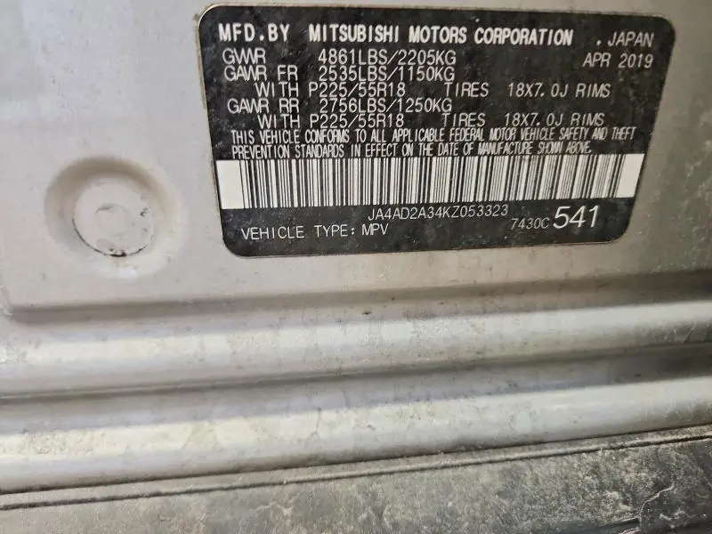 2019 MITSUBISHI OUTLANDER ES  