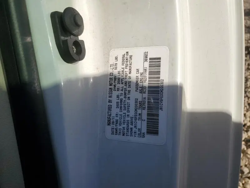 2012 INFINITI G37 BASE  