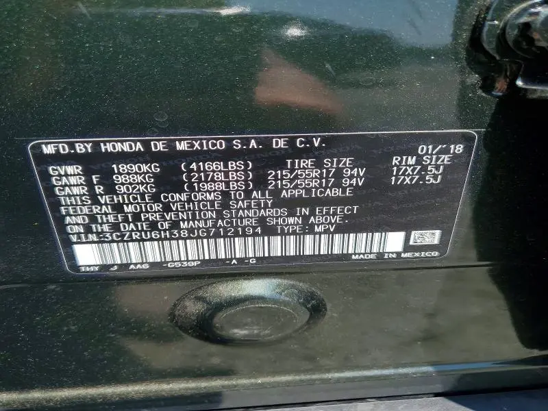2018 HONDA HR-V LX  