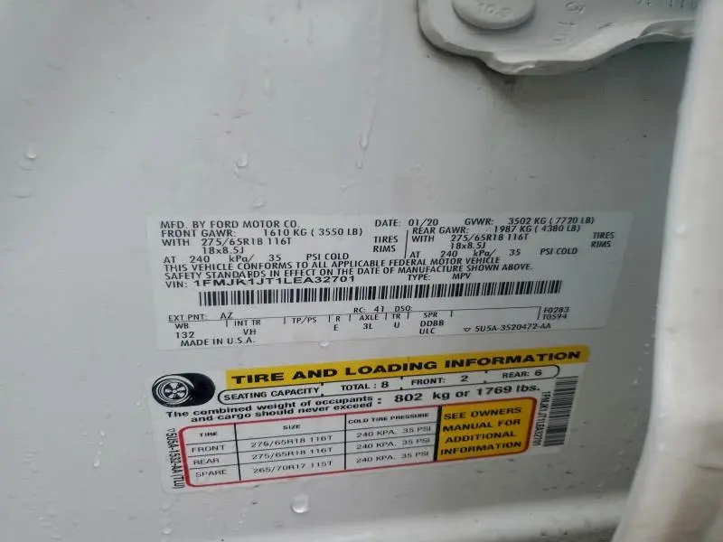 2020 FORD EXPEDITION MAX XLT  