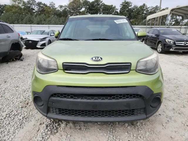 2017 KIA SOUL