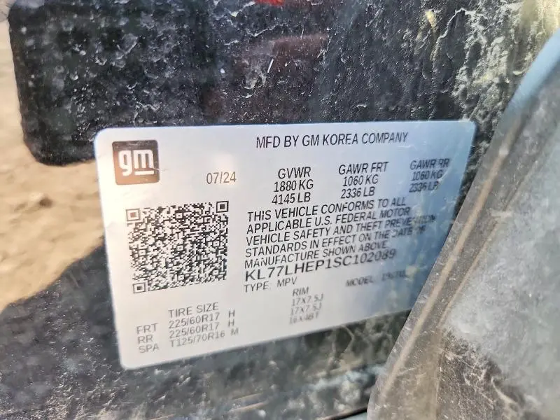 2025 CHEVROLET TRAX 1LT  