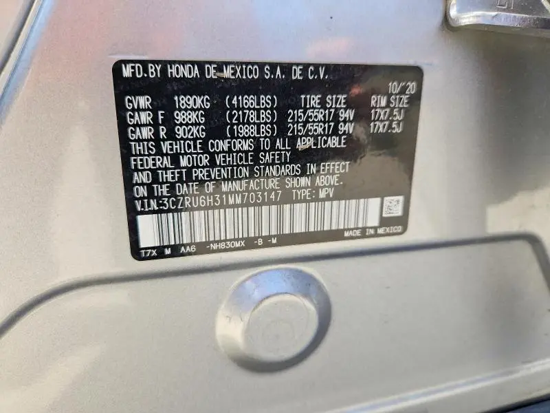 2021 HONDA HR-V LX  
