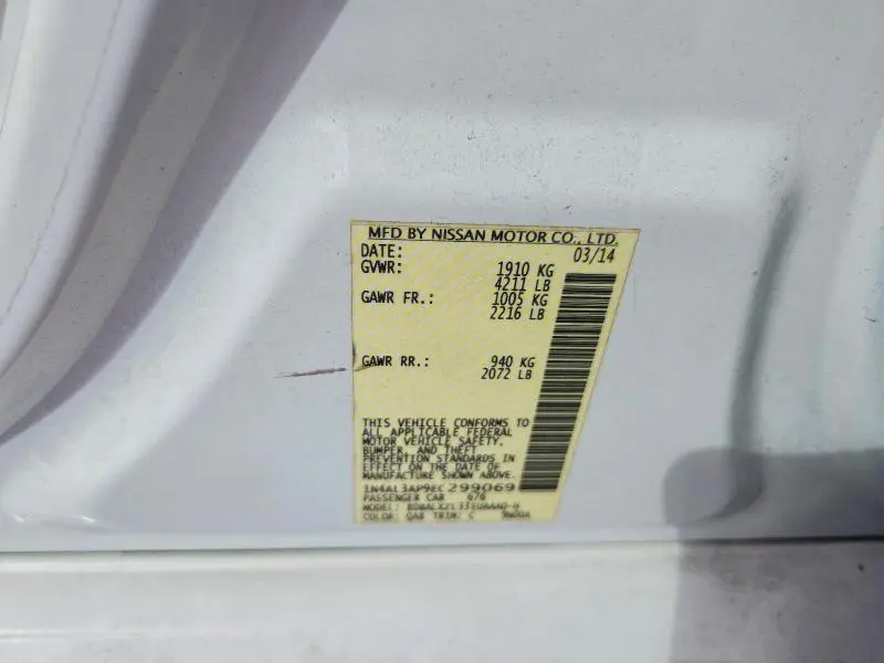 2014 NISSAN ALTIMA 2.5 SL  