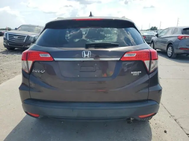 2021 HONDA HR-V EXL  
