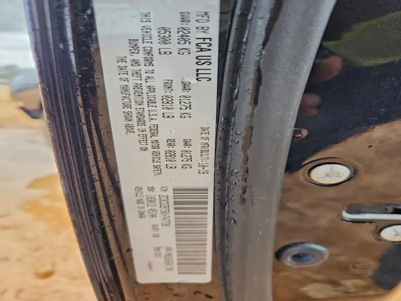 2019 DODGE CHALLENGER R/T  