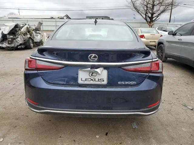 2024 LEXUS ES 300H BASE  