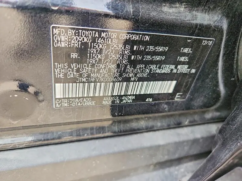 2019 TOYOTA RAV4 XLE PREMIUM  