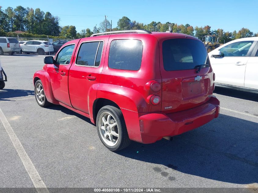 2011 CHEVROLET HHR LS