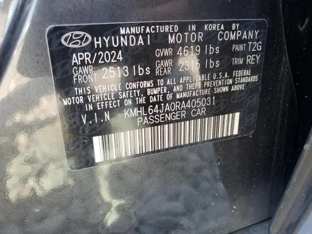 2024 HYUNDAI SONATA SEL  