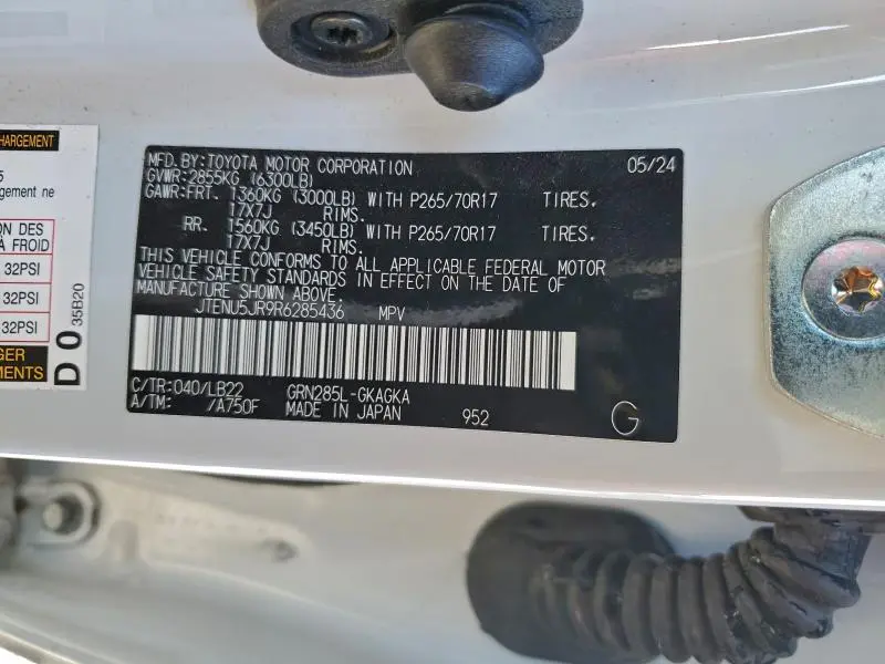 2024 TOYOTA 4RUNNER SR5/SR5 PREMIUM  