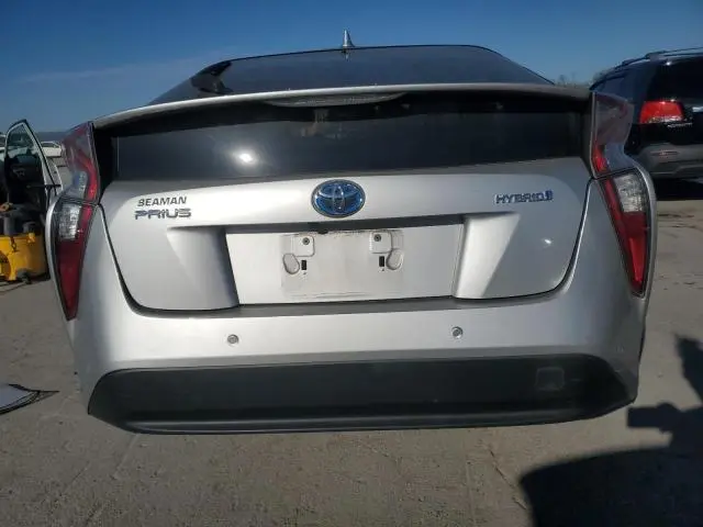 2017 TOYOTA PRIUS   