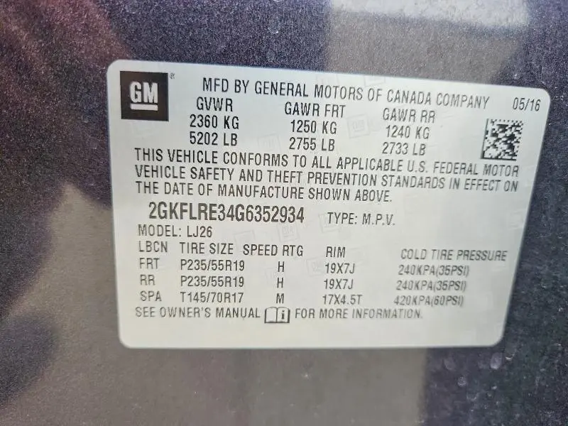 2016 GMC TERRAIN DENALI  