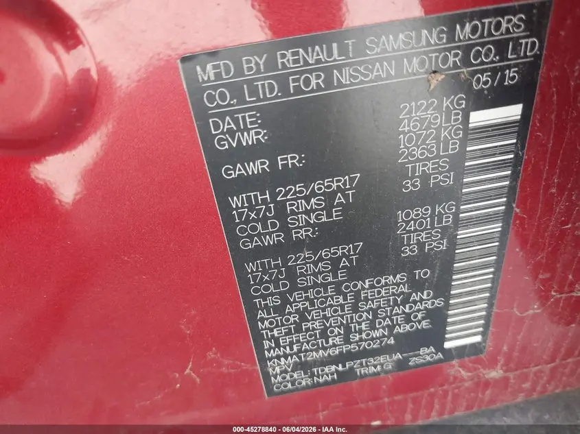 2015 NISSAN ROGUE S