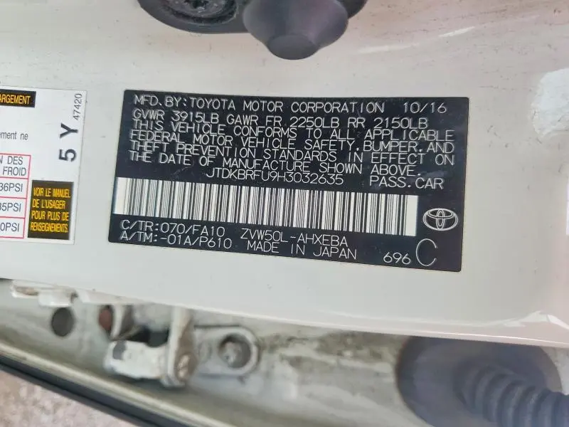 2017 TOYOTA PRIUS TWO  