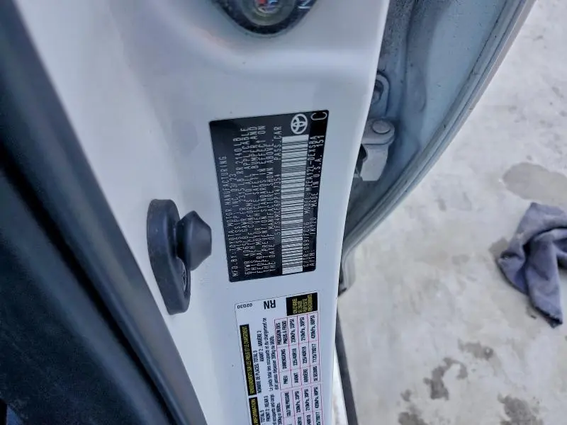 2023 TOYOTA COROLLA SE  