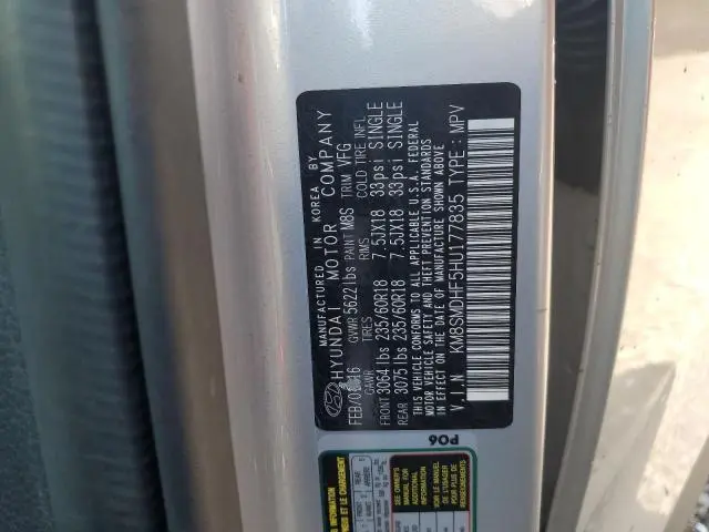 2017 HYUNDAI SANTA FE SE  