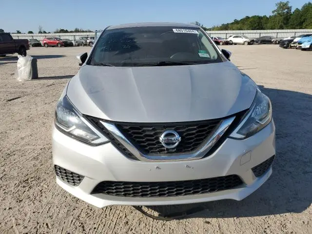 2017 NISSAN SENTRA S  
