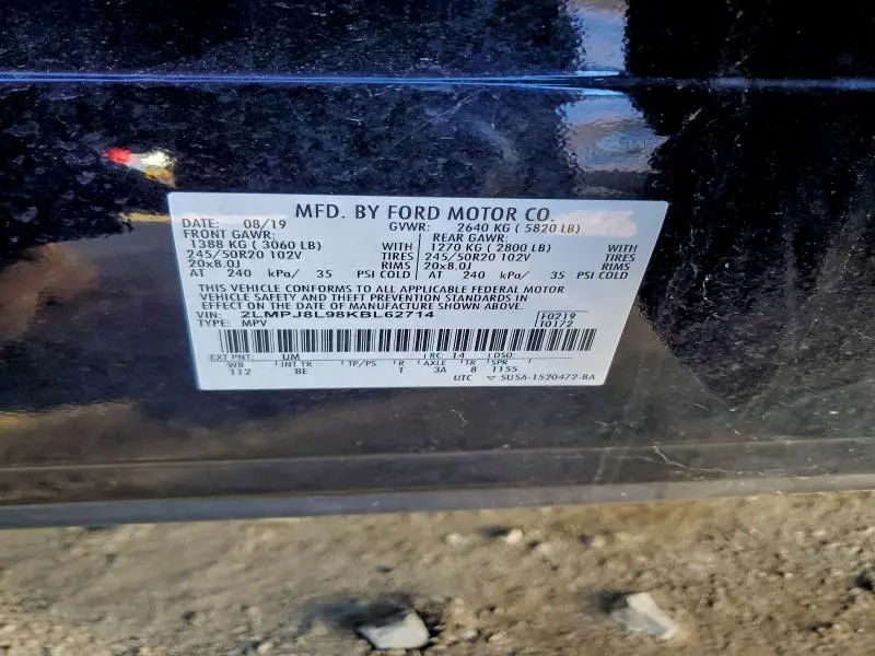 2019 LINCOLN NAUTILUS RESERVE  