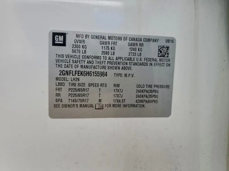 2017 CHEVROLET EQUINOX LT  