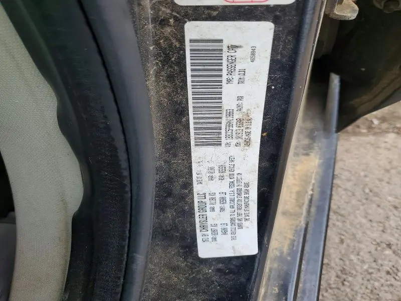 2010 DODGE AVENGER R/T  