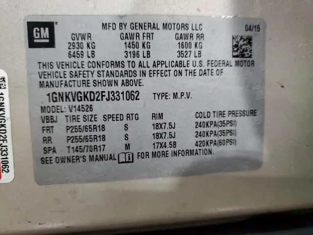 2015 CHEVROLET TRAVERSE LT  