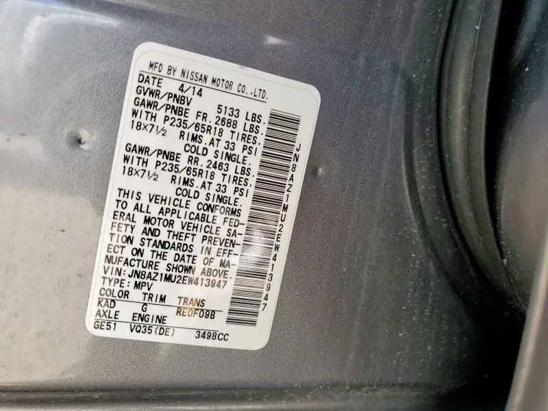 2014 NISSAN MURANO S  