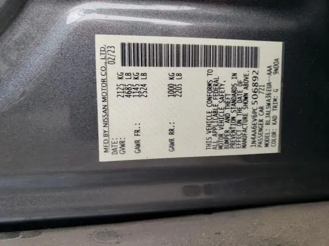 2023 NISSAN MAXIMA SR  