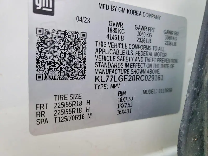 2024 CHEVROLET TRAX 1RS  