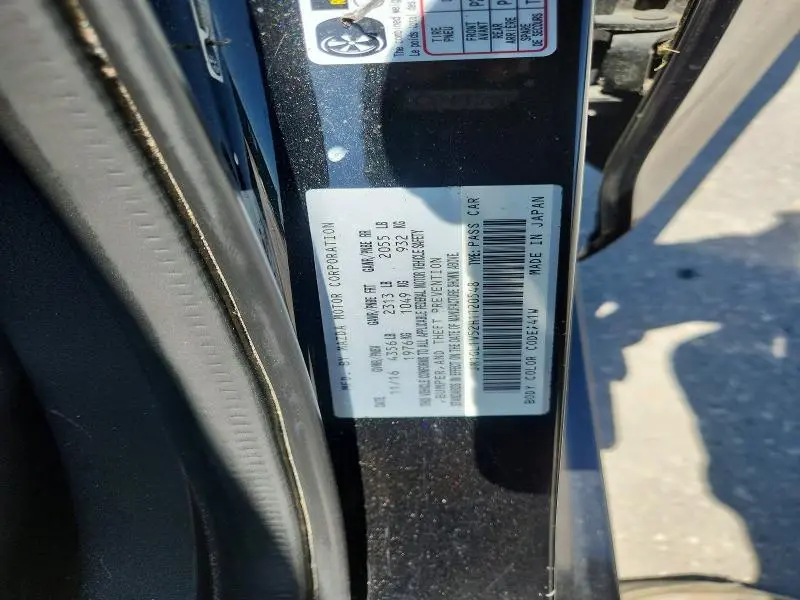 2017 MAZDA 6 TOURING  