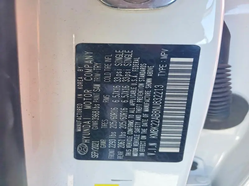 2022 HYUNDAI KONA SEL  