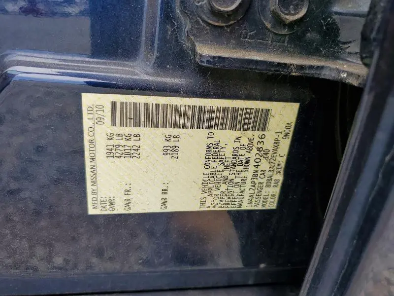 2011 NISSAN ALTIMA 2.5  