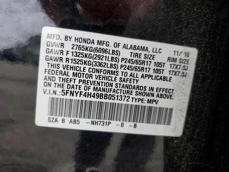 2011 HONDA PILOT EX  