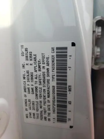 2010 HONDA ACCORD EXL