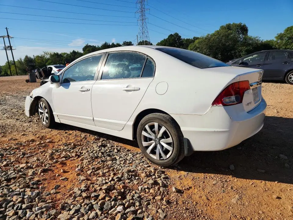 2011 HONDA CIVIC LX  