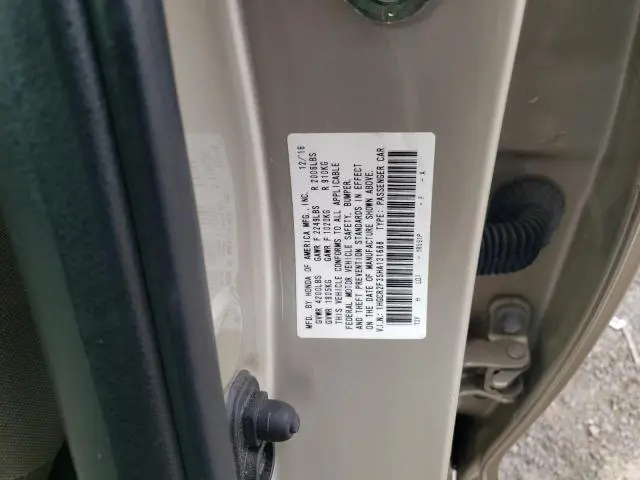 2017 HONDA ACCORD LX