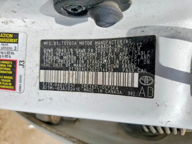 2013 TOYOTA COROLLA S  