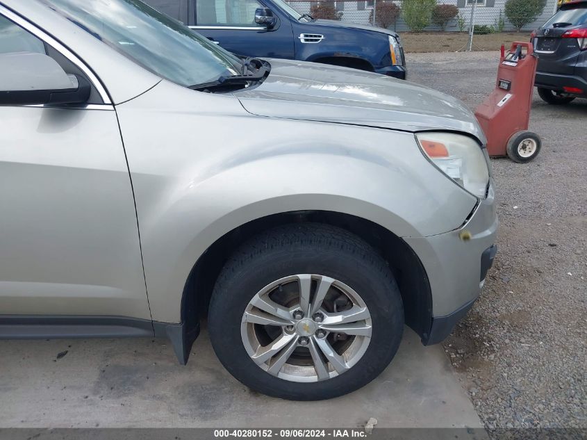 2013 CHEVROLET EQUINOX 1LT