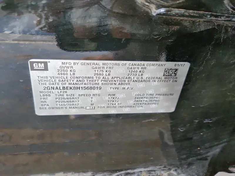 2017 CHEVROLET EQUINOX LS  