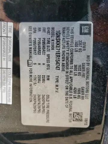 2014 CHEVROLET SUBURBAN K1500 LTZ  